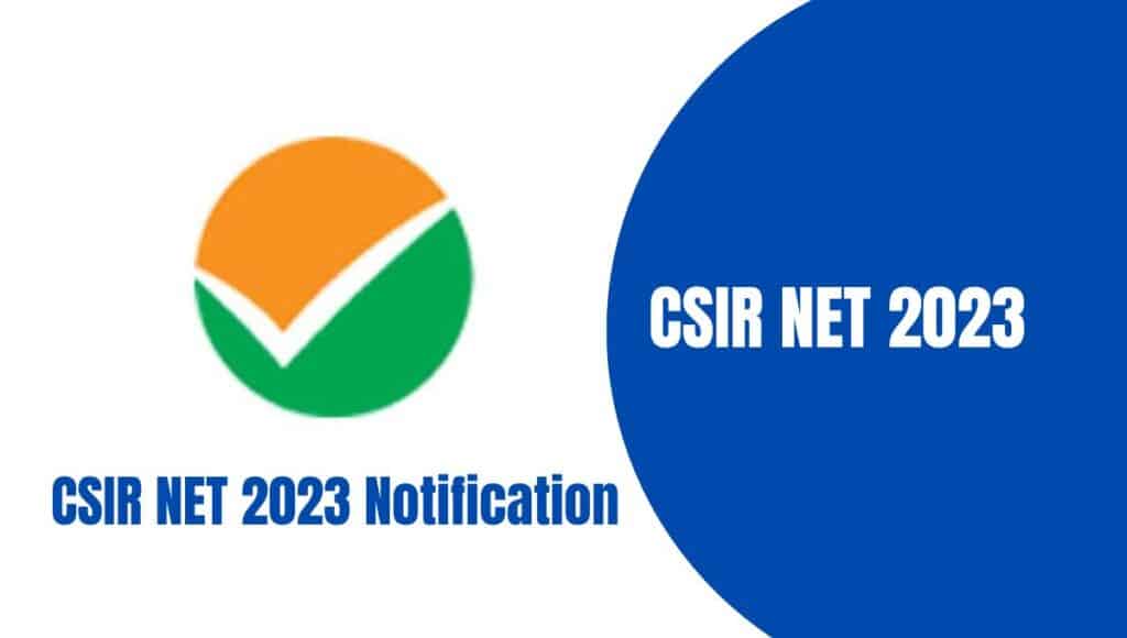 CSIR NET 2023