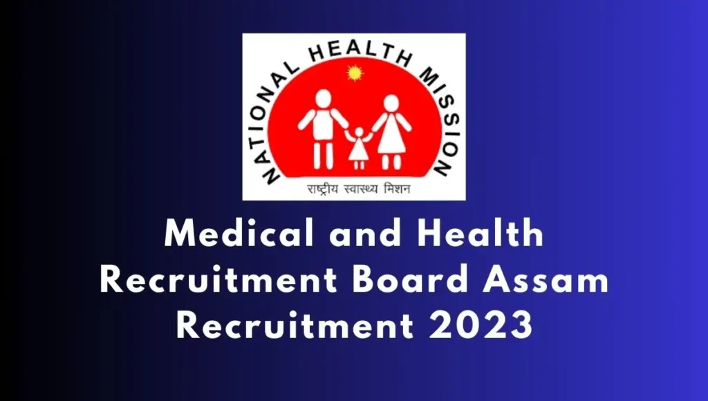 MHRB Assam Recruitment