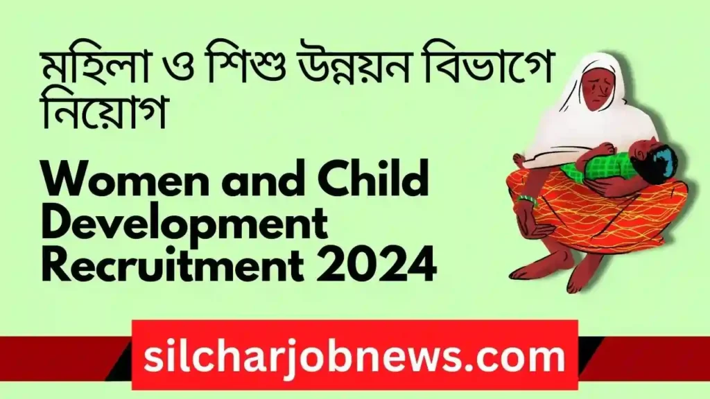 Women and Child Development Recruitment