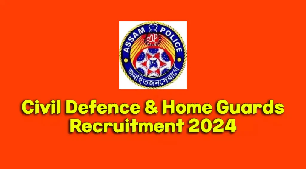 Civil Defence & Home Guards Recruitment 2024