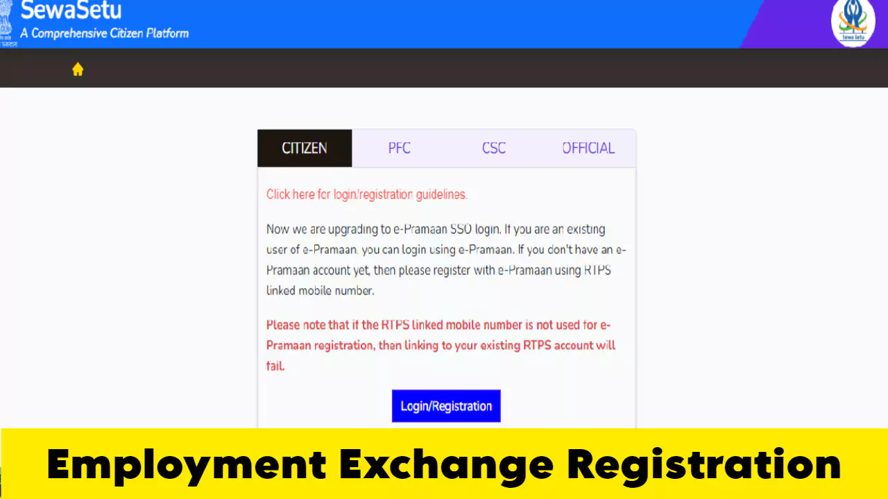 Employment Exchange Registration in Assam