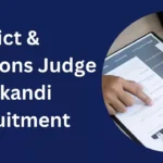 District & Sessions Judge Hailakandi Recruitment