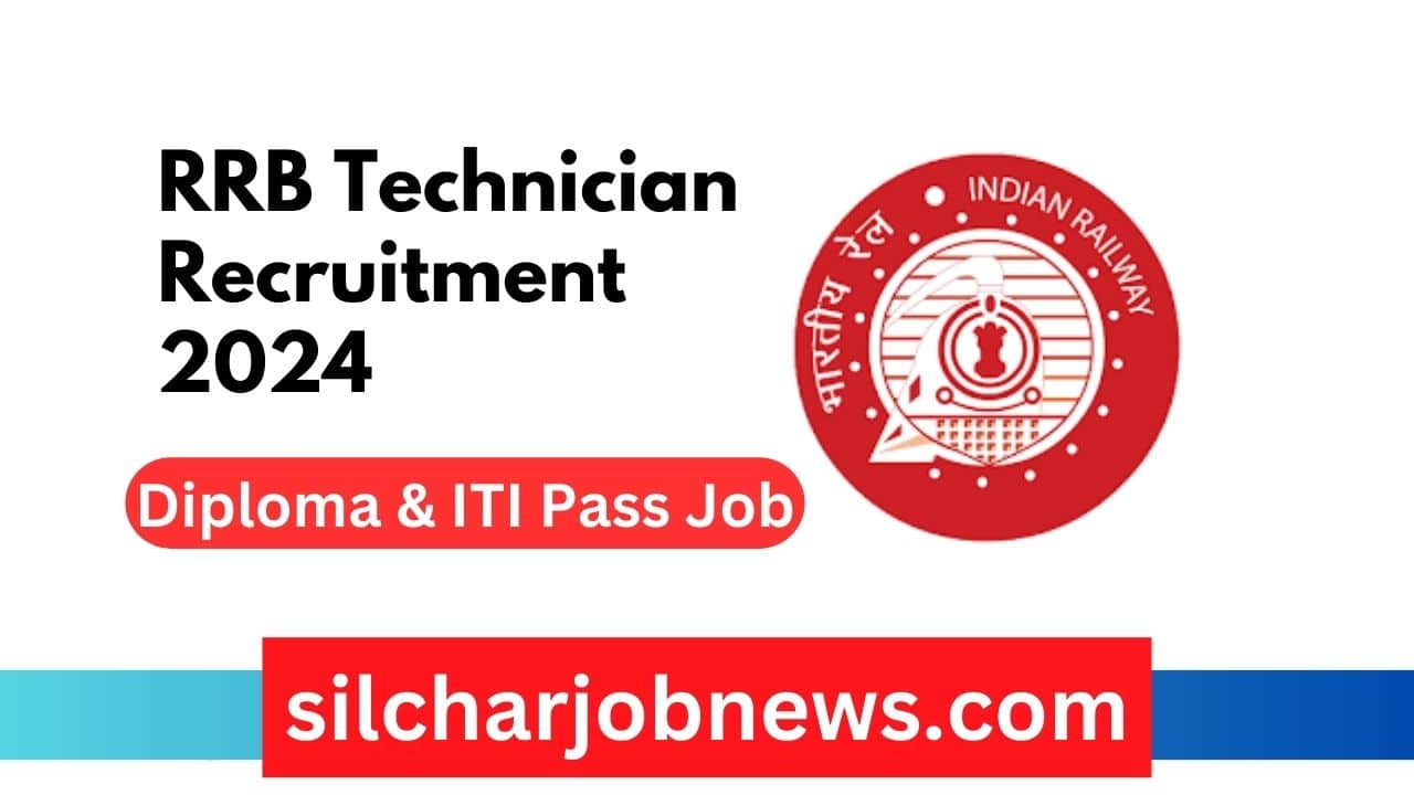 RRB Technician Recruitment 2024