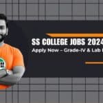 SS College Hailakandi Recruitment 2024