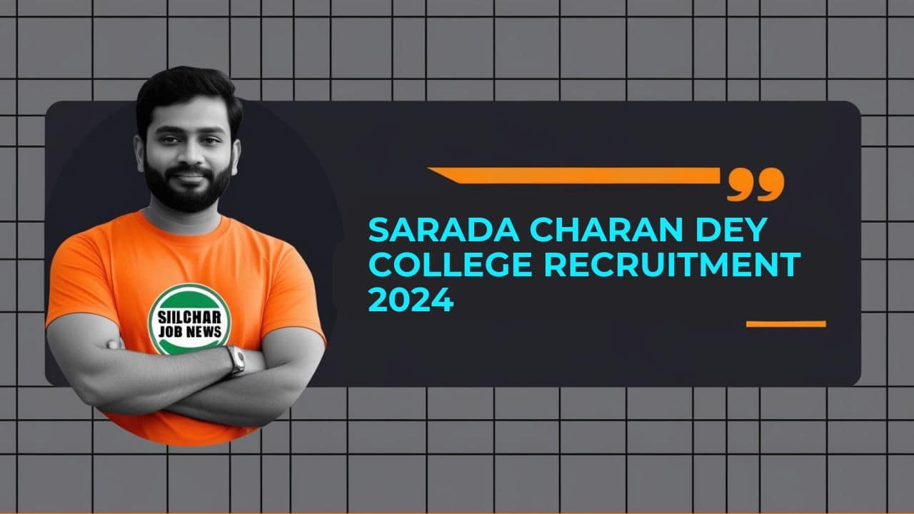 SC Dey College Recruitment 2024