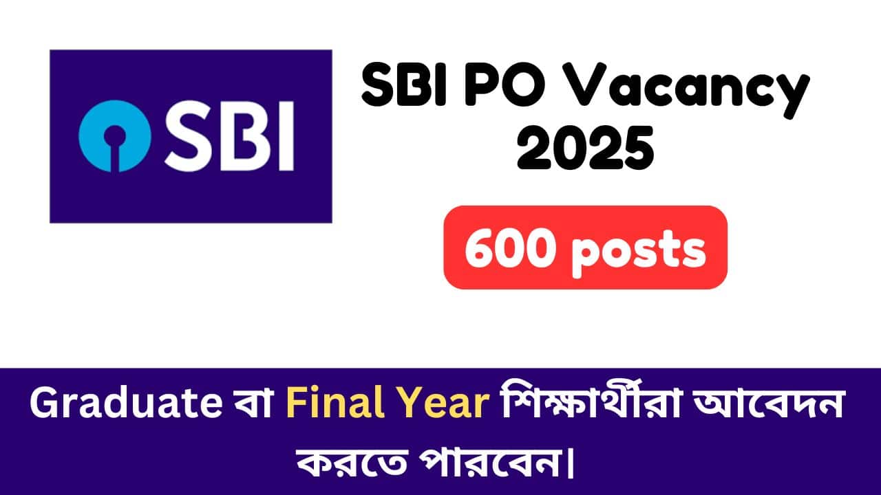 SBI PO Recruitment 2025